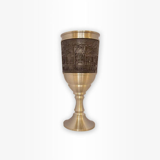2023 Pewter Shot Goblet: Basilica
